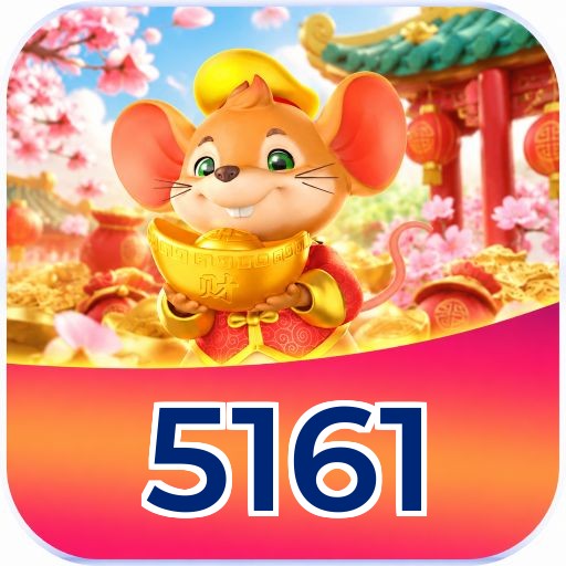 5161 Logo